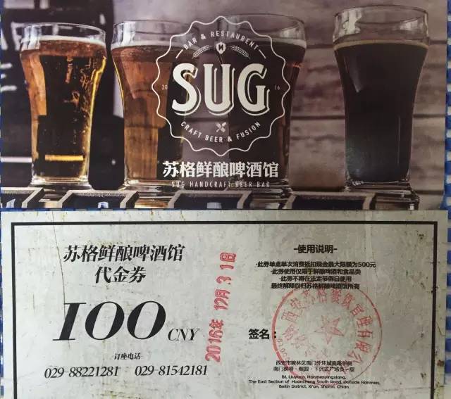 陕视新闻：西安人在这里海淘竟然可以这么便宜？