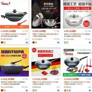 保健品公司送老年人的小礼品,老年人免费领的保健品