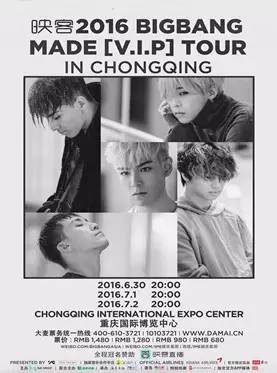 重庆震撼全国的事情,今年重庆发生的事情