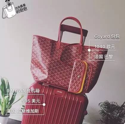 最6问答|独得蚊子专宠,怎样才能叮过无痕?