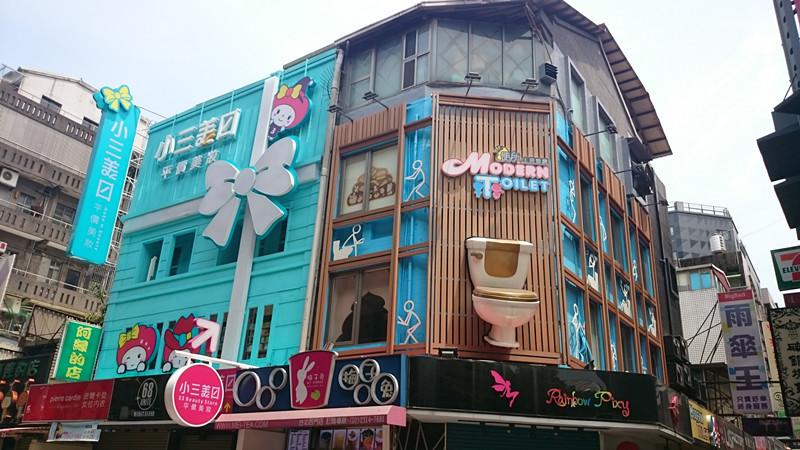 台湾必买的药妆,台湾必买日本药妆