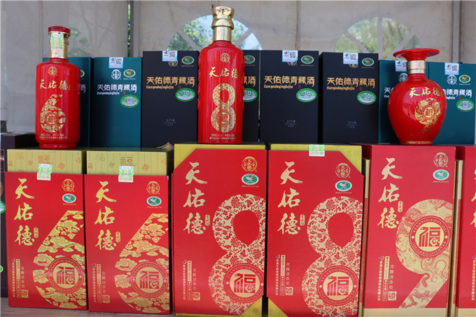 环湖赛青海开幕式,西宁文化公园环湖赛