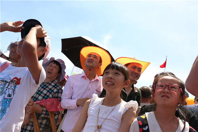 环湖赛青海开幕式,西宁文化公园环湖赛