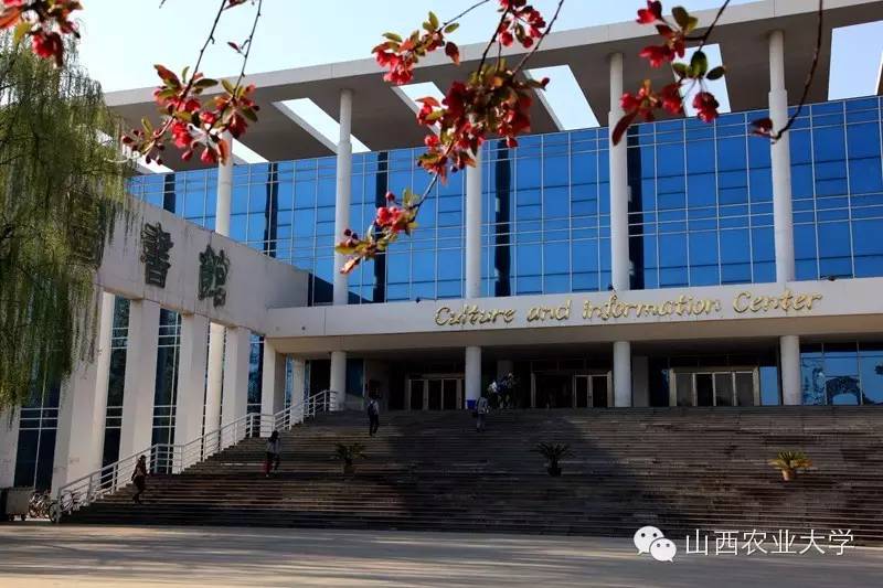 在山西农业大学有哪些学院呢？学院又是如何规划的呢?戳图文查看