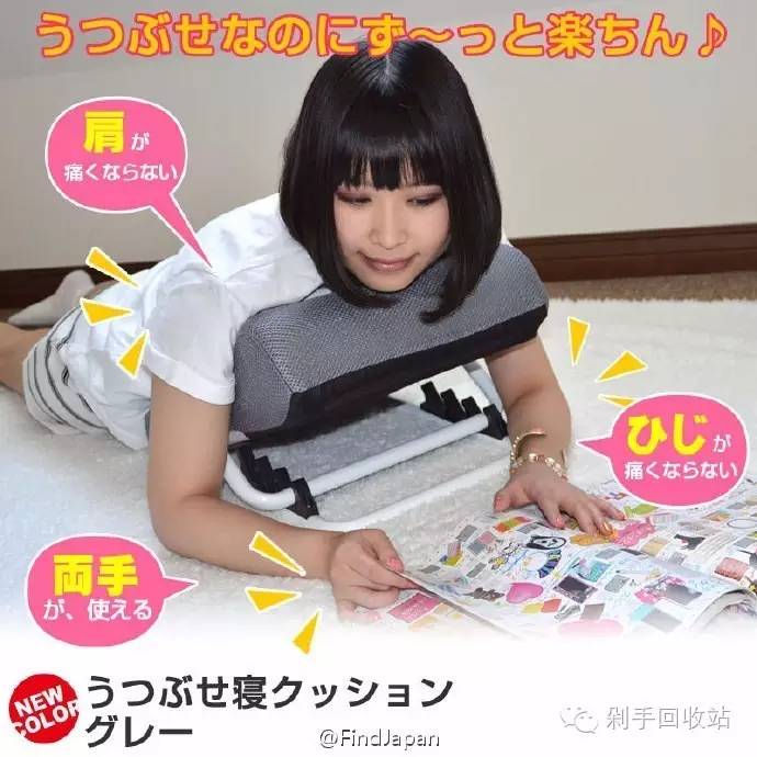 开始假期躺床生活，还不知道买这些？