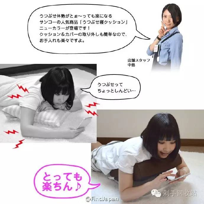 开始假期躺床生活，还不知道买这些？