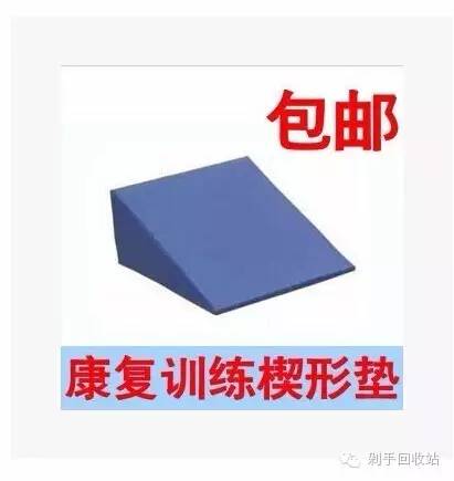 开始假期躺床生活，还不知道买这些？