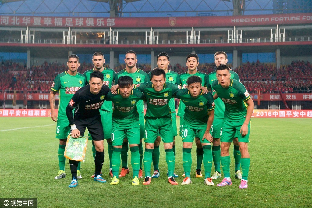 华夏幸福大胜北京国安,国安2比0胜华夏幸福视频