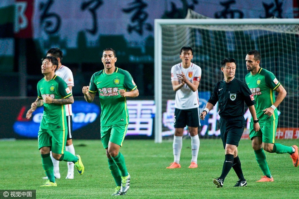 华夏幸福大胜北京国安,国安2比0胜华夏幸福视频