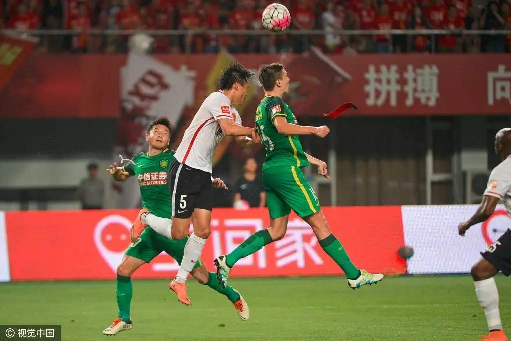 华夏幸福大胜北京国安,国安2比0胜华夏幸福视频