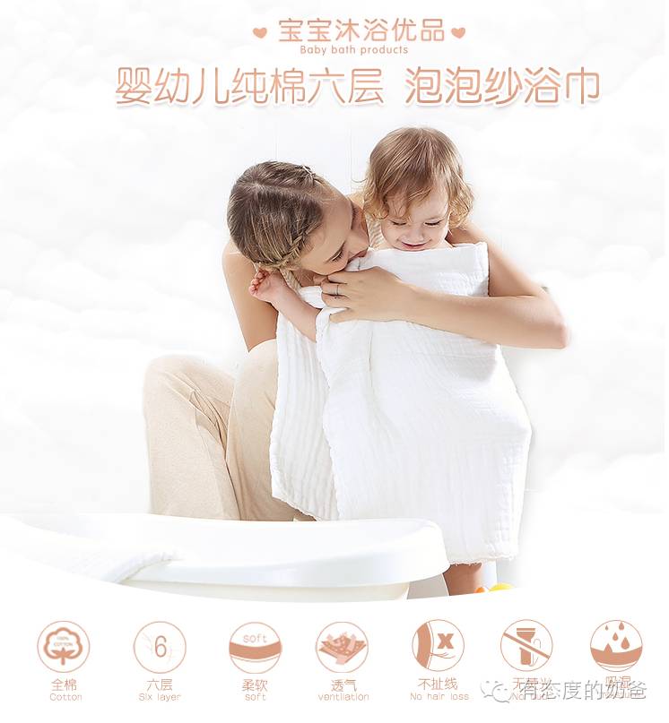 新生儿礼包0元领取,免费领取新生儿大礼包