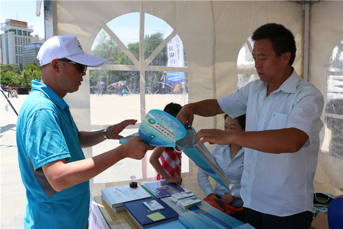 环湖赛青海开幕式,西宁文化公园环湖赛