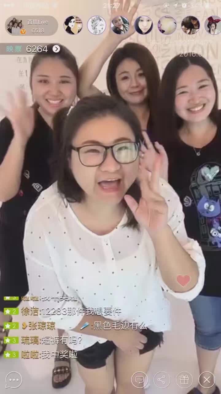 小卖家做直播，没颜没身材还能凭什么？