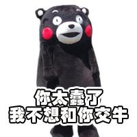 开始假期躺床生活，还不知道买这些？