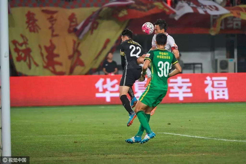 华夏幸福大胜北京国安,国安2比0胜华夏幸福视频