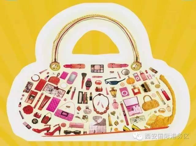 陕视新闻：西安人在这里海淘竟然可以这么便宜？