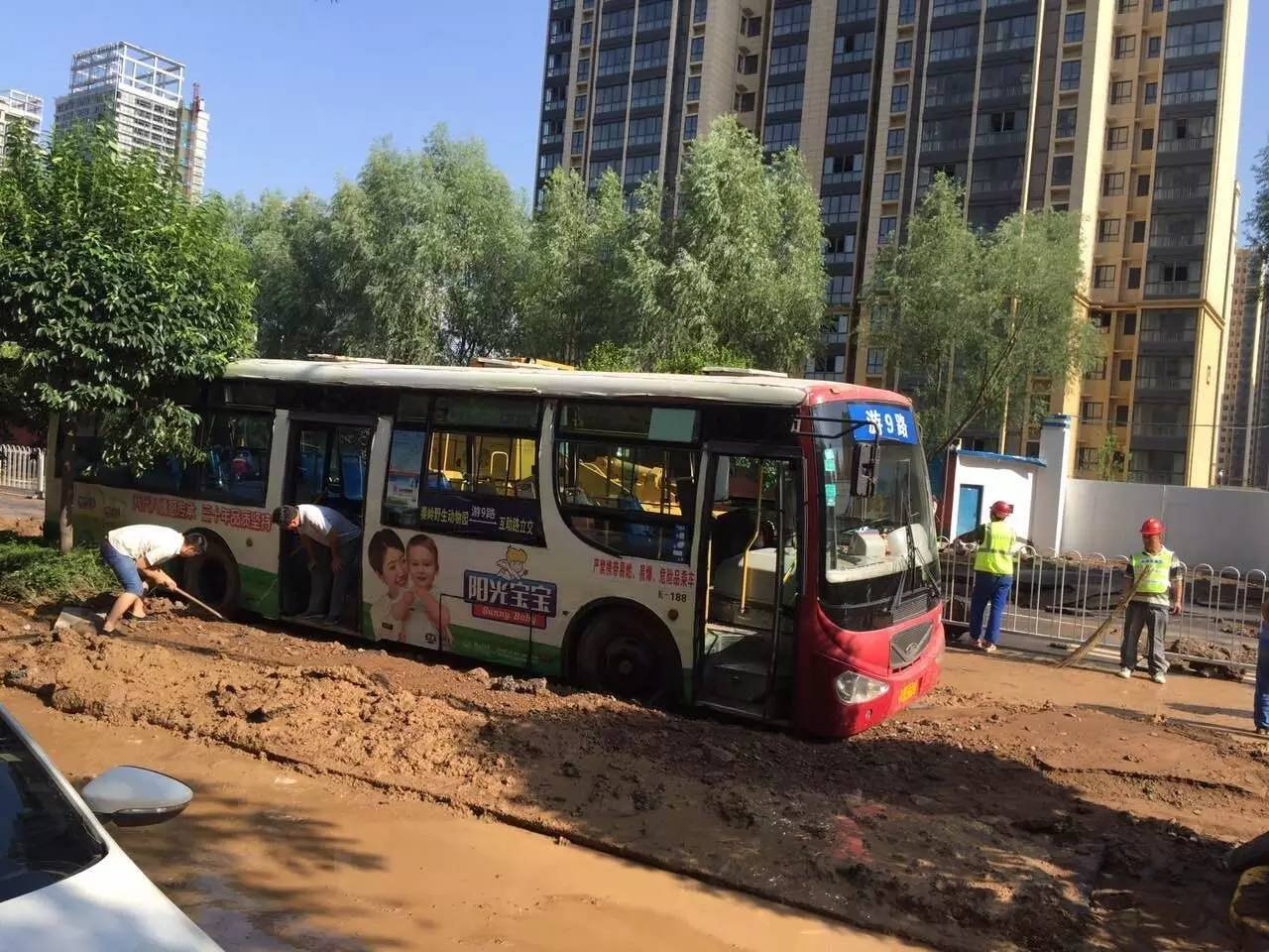 陕视新闻：西安人在这里海淘竟然可以这么便宜？