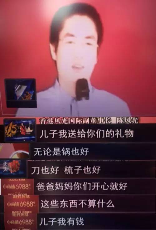 保健品公司送老年人的小礼品,老年人免费领的保健品