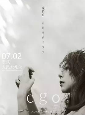 重庆震撼全国的事情,今年重庆发生的事情