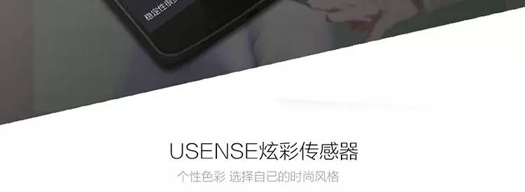 竞猜|2016温网女单决赛！友练网球智能传感器等你拿！