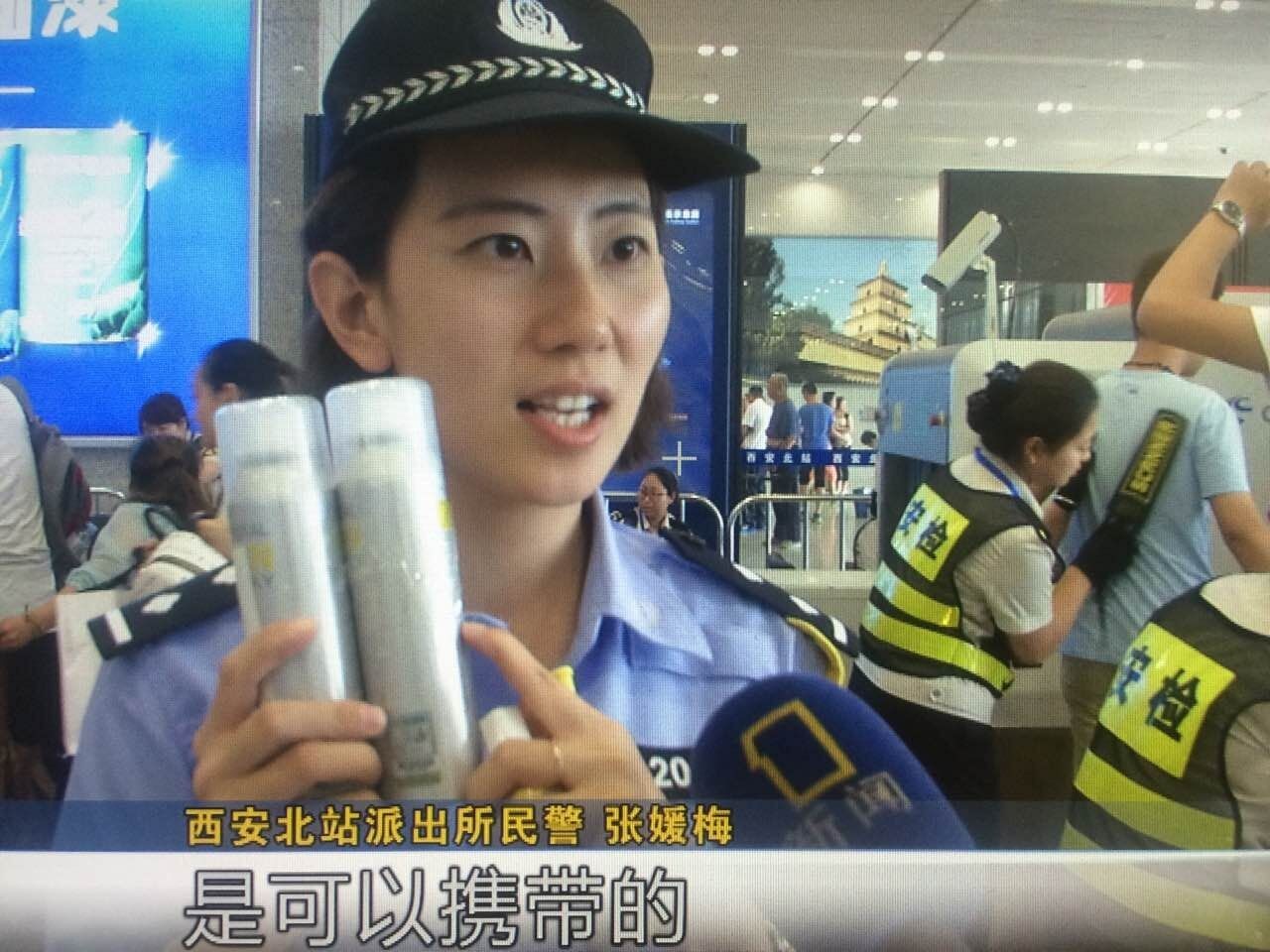 陕视新闻：西安人在这里海淘竟然可以这么便宜？