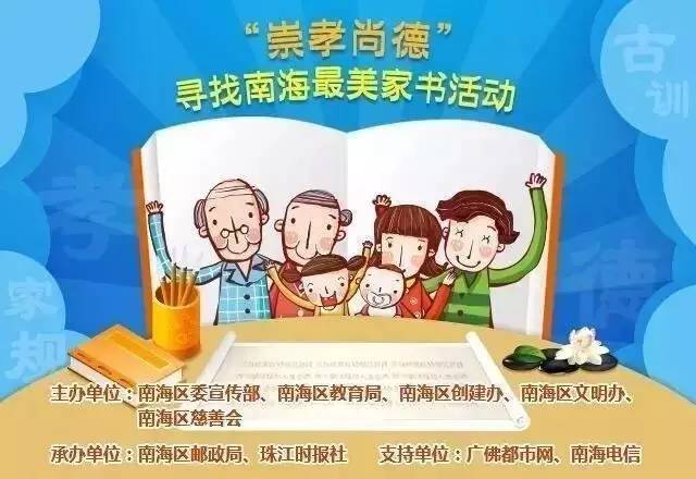 人物丨这位南海乡亲是GUCCI、NIKE的坚实后盾!敢与意大利人比时尚!