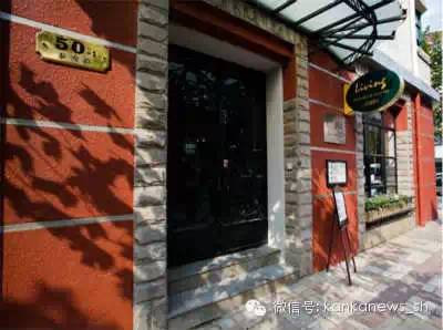 514米长的*安泰**路，留下多少名人的印记