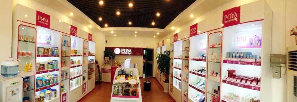 台湾必买的药妆,台湾必买日本药妆