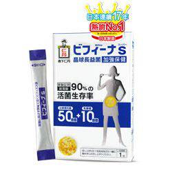 台湾必买的药妆,台湾必买日本药妆