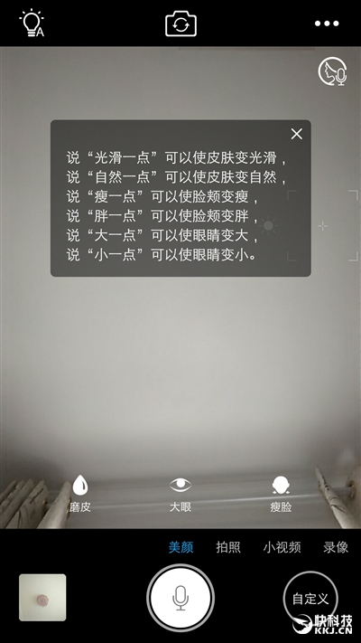 vivox7手机真实评测,vivox70pro深度评测