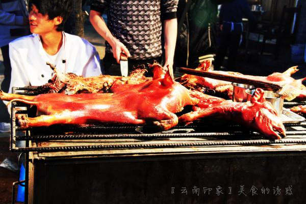 人生若只如初见在广州,人生若只如初见云南