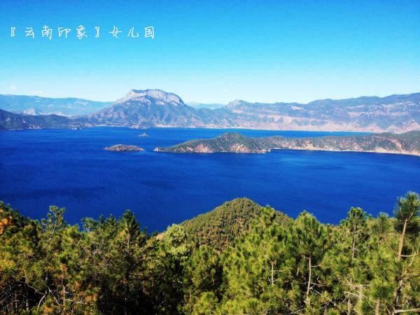 人生若只如初见在广州,人生若只如初见云南