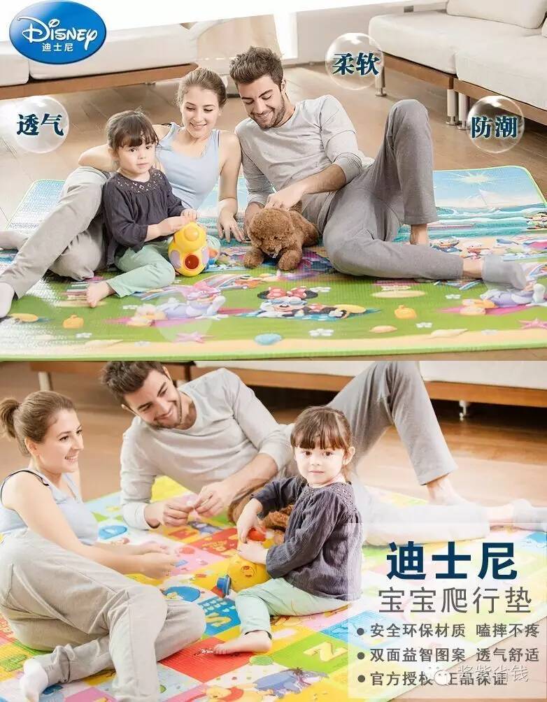 淘宝购物省钱的秘密,省钱的秘密和方法是真的吗