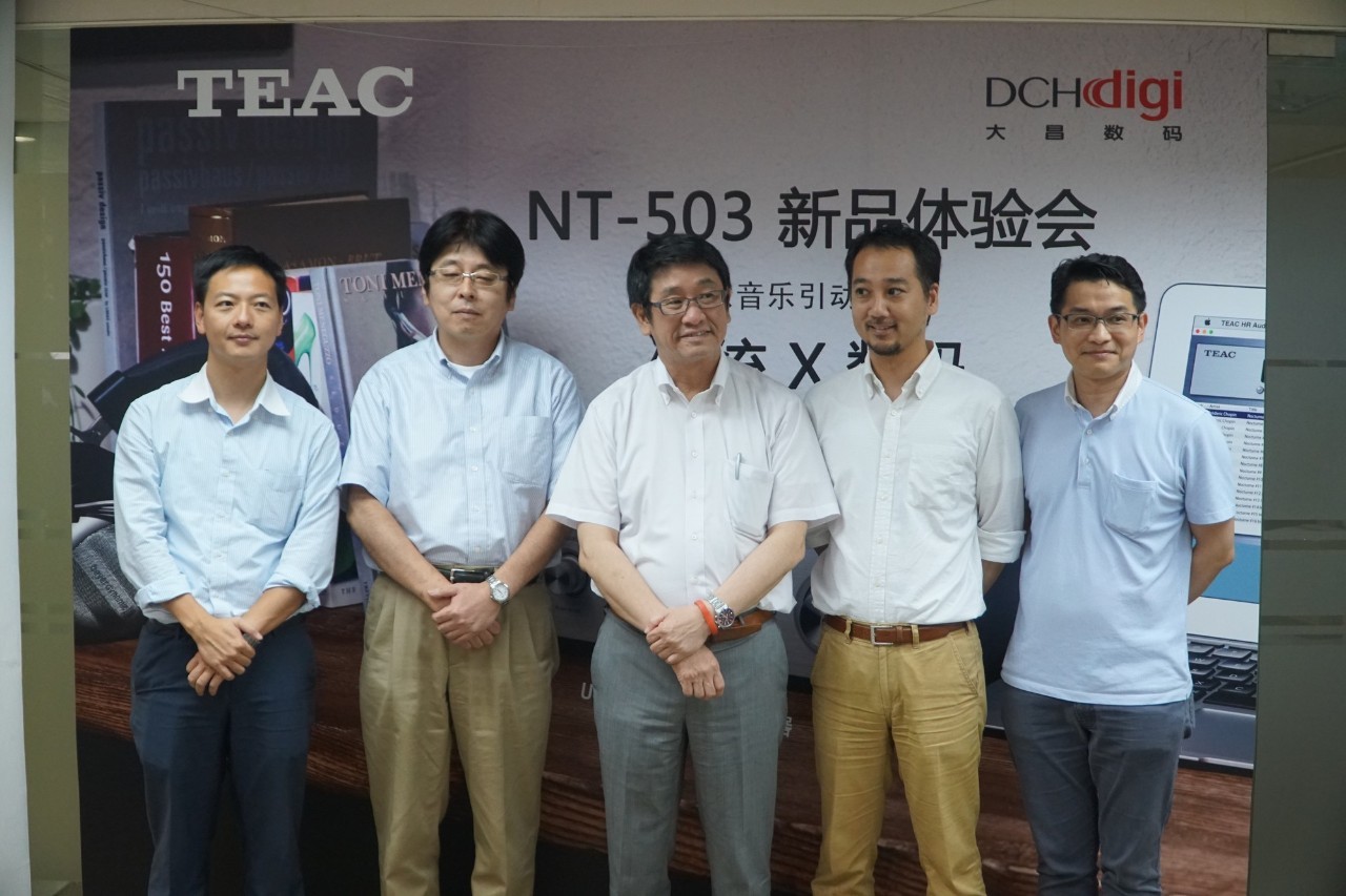 TEACNT-503多功能USBDAC网络*放播**器登陆中国