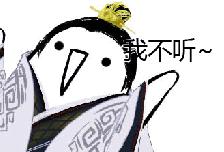 怎么学专升本的数学,专转本计算机要过几级