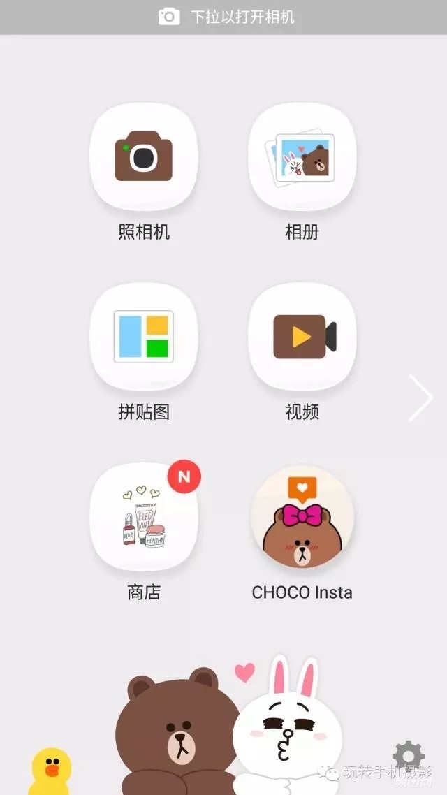 照片画框处理app推荐,能换背景的照片处理app