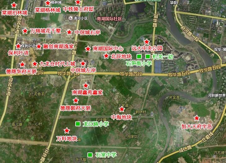 中海二期成都,中海接手龙光最新进程