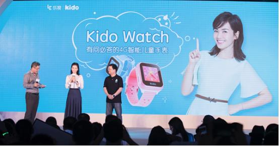 天山云2.0,天山云2代