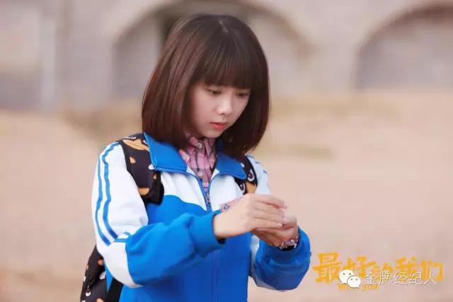 谭松韵耿耿可爱混剪,谭松韵最好的我们耿耿