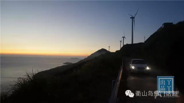 世界那么大我只想去衢山岛看看!