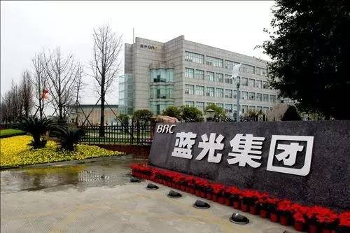 板桥蓝光房价,板桥新城朗诗二期房价