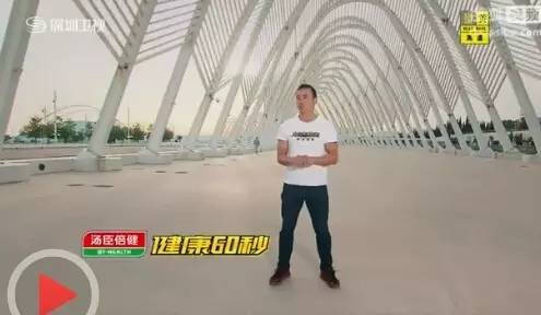 用生命在搞笑的《极速前进》肌肉男究竟是谁？竟和吴彦祖是好基友