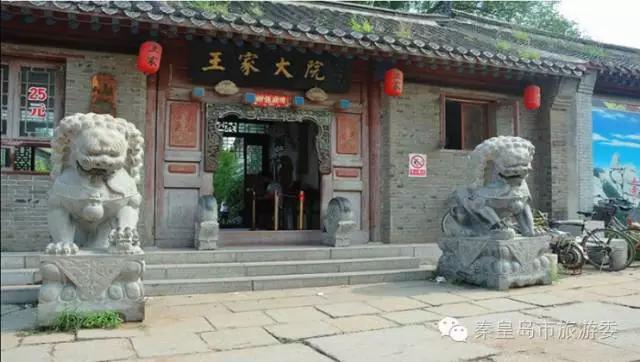 秦皇岛城市休闲风情游攻略，带你玩点不一样的！（附精品路线推荐