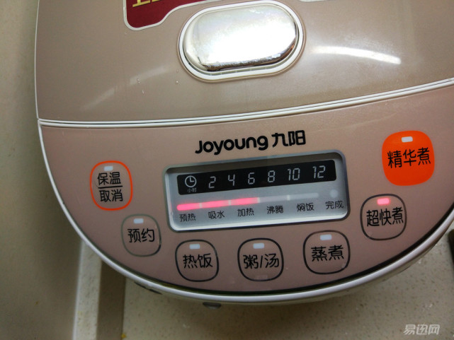 九阳电饭煲好吗3级能效的,九阳电饭煲哪款好用性价比高