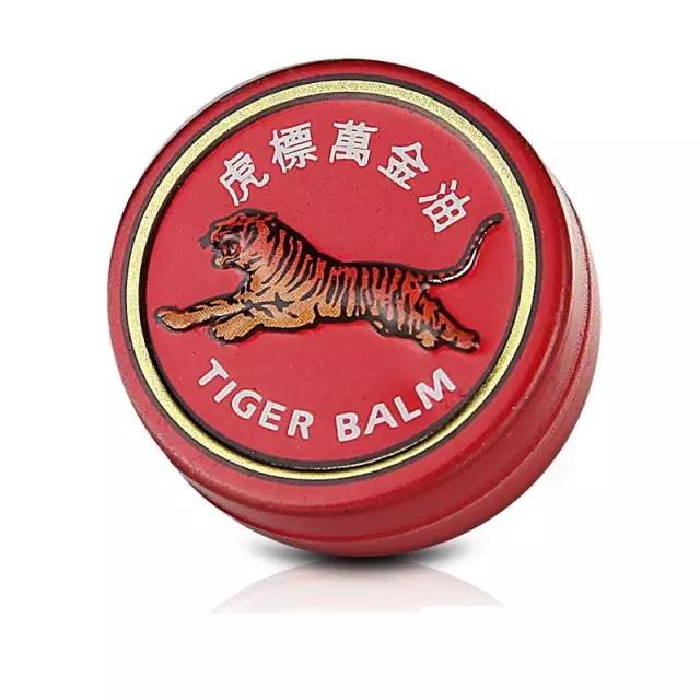 去香港可以带多少护肤品化妆品,去香港哪些常用药不能带