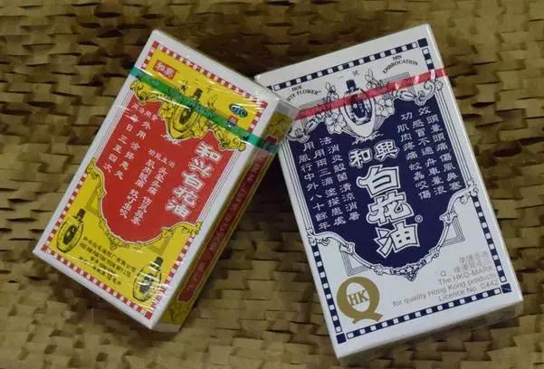 去香港可以带多少护肤品化妆品,去香港哪些常用药不能带