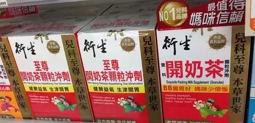 去香港可以带多少护肤品化妆品,去香港哪些常用药不能带