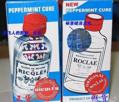 去香港可以带多少护肤品化妆品,去香港哪些常用药不能带