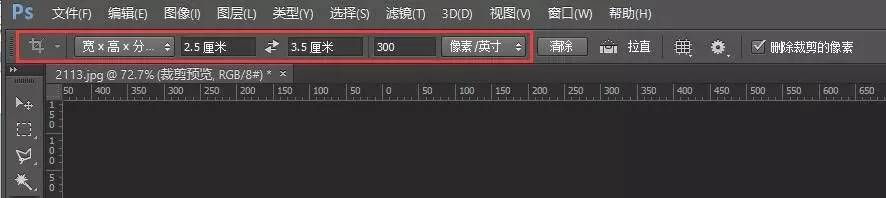 ps图文排版切割教程,ps怎么裁剪和排版