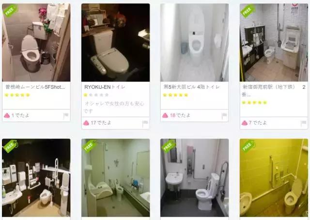 日本的滴滴,日本有没有滴滴打车